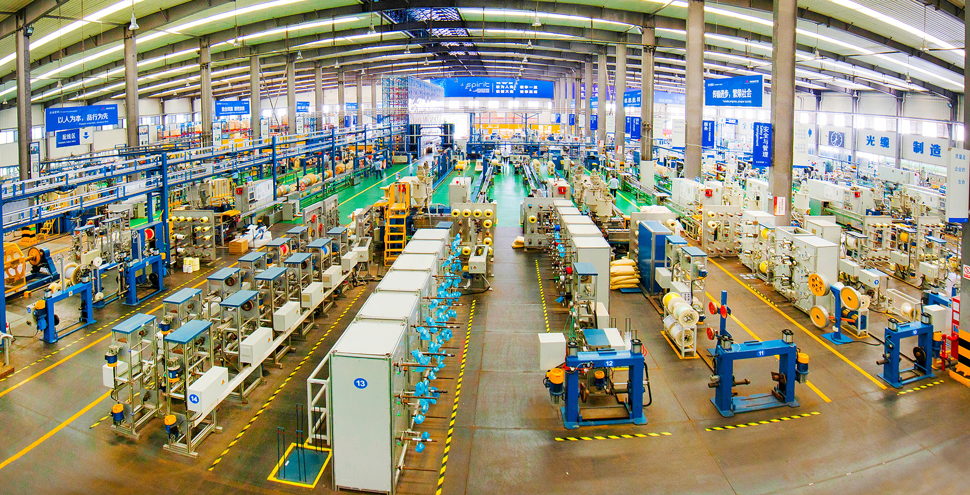 智能工廠整體解決方案(圖3) 智能工廠整體解決方案(圖3)